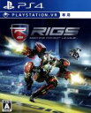 【中古】 【PSVR専用】RIGS　Machine　Combat　League／PS4