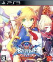 【中古】 BLAZBLUE CENTRALFICTION <Limited Box>/PS3(2)