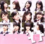 ֥å ŷԾŹ㤨֡š ͤWebסˡRevfromDVLפβǤʤ79ߤˤʤޤ