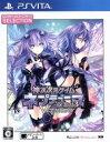 【中古】 神次次元ゲイム ネプテューヌRe;Birth3 V CENTURY CHセレクション/PSVITA