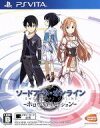 【中古】 ソードアート・オンライン −ホロウ・リアリゼーション−/PSVITA