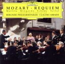 【中古】 【輸入盤】Mozart：REQUIEM ETC．／クラウディオ アバド,カリタ マッティラ,サラ ミンガード,ミヒャエル シャーデ,ブリン ターフェル,ベルリン フィルハーモニー管弦楽団