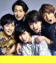 【中古】 Are You Happy?(初回限定盤)(DVD付)/嵐