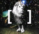 【中古】 EXIST！（初回限定盤A）（DVD付）／［Alexandros］