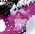 【中古】 Promise　you（初回限定盤A）（DVD付）／THE　BEAT　GARDEN