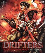 【中古】 DRIFTERS　Blu－ray　BOX（特装限定生産版）（Blu－ray　Disc）／平野耕太（原作）,中村悠一（島津豊久）,内田直哉（織田信長）,斎賀みつき（那須与一）,中森良治（キャラクターデザイン、総作画監督）,石井妥師（音楽