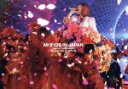 【中古】 ayumi hamasaki ARENA TOUR 2016 A ~M(A)DE IN JAPAN~/浜崎あゆみ