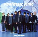 【中古】 Fantastic Time（初回限定盤）（DVD付）／Hey！ Say！ JUMP