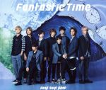 【中古】 Fantastic Time（通常盤）／Hey！ Say！ JUMP