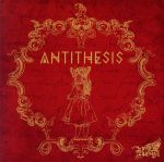 【中古】 ANTITHESIS（初