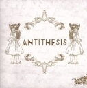 【中古】 ANTITHESIS（初回限定盤：B）（DVD付）／Royz