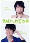 【中古】 「AD－LIVE　2016」第4巻（中村悠一×福山潤）（Blu－ray　Disc）／中村悠一,福山潤