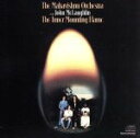 【中古】 【輸入盤】The Inner Mounting Flame/ジョン・マクラフリン&マハヴィシュヌ・オーケストラ