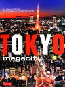 yÁz p@ʐ^W@TOKYO@megacity^DONALD@RICHIE(),BEN@SIMMONS