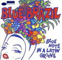 【中古】 【輸入盤】BLUE BRAZIL/(オムニバス)
