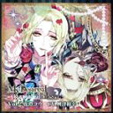 【中古】 My　Dearest　Tales－キミと綴る戀物語－　Vol．2　花澄コウ／（ドラマCD）,興津和幸（花澄コウ）