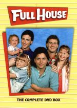 【中古】 フルハウス <シーズン1−8> DVD全巻セット/ジョン・ステイモス,ボブ・サゲット,デイヴ・クーリエ