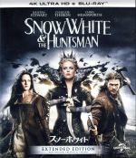 【中古】 スノーホワイト（4K ULTRA HD＋Blu－ray Disc）／クリステン スチュワート,シャーリーズ セロン,クリス ヘムズワース,ルパート サンダーズ（監督）