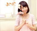 【中古】 晴天HOLIDAY/Oh!−Ma−Tsu−Ri!(谷野有沙ソロジャケットver)/ふわふわ(2)