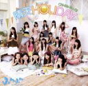 【中古】 晴天HOLIDAY/Oh!−Ma−Tsu−Ri!/ふわふわ(2)