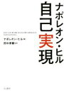 [商品価格に関しましては、リンクが作成された時点と現時点で情報が変更されている場合がございます。]