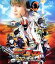 【中古】 劇場版 仮面ライダーゴースト 100の眼魂とゴースト運命の瞬間(Blu-ray Disc+DVD)/石ノ森章太郎(原作),西銘駿,大沢ひかる,山本涼介,諸田敏(監督),坂部剛(音楽) 1,573円