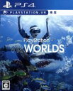 【中古】 【PSVR専用】PlayStation VR WORLDS／PS4