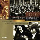 【中古】 【輸入盤】NEW YEAR’S CONCERT 2002/小澤征爾,ウィーン・フィルハーモニー管弦楽団