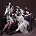 【中古】 サヨナラの意味(通常盤)/乃木坂46