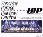 š HelloProject2016SUMMERSunshineParadeHelloProject2016SUMMERRainbowCarnivalBlurayDiscˡϥץ