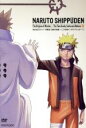 【中古】 NARUTO-ナルト-疾風伝 忍宗の起源~二つの魂インドラ・アシュラ~ 1/岸本斉史(原作),竹内順子(うずまきナルト),杉山紀彰(うちはサスケ),中村千絵(春野サクラ),西尾鉄也(キャラクターデザイン),鈴木博文(キャラクターデザイ