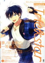 【中古】 あんさんぶるスターズ！magazine(vol．1) Trickstar 電撃ムックシリーズ／KADOKAWA(その他) 【中古】afb