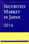 #6: Securities market in Japanβ