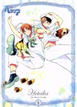 【中古】 アニメ「ヘタリア The World Twinkle」 vol．1（アニメイト限定版）／日丸屋秀和（原作）,浪川大輔（イタリア）,安元洋貴（ドイツ）,高橋広樹（日本）,岡真里子（キャラクターデザイン）