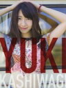 【中古】 柏木由紀 1st Tour 〜寝ても覚めてもゆきりんワールド日本縦断みーんな夢中にさせちゃうぞっ〜/柏木由紀(AKB48)