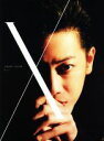 【中古】 X(ten) 佐藤健 写真集+DVDブック/黒瀬康之【撮影】