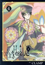 【中古】 ×××HOLiC　戻(4) KCDX／CLAMP(著者) 【中古】afb