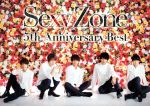 【中古】 Sexy Zone 5th Anniversary Best（初回限定盤A）（DVD付）／Sexy Zone
