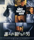 【中古】 誰よりも狙われた男 スペシャル・プライス(Blu−ray Disc)/フィリップ・シーモア・ホフマン,レイチェル・マクアダムス,ウィレム・...