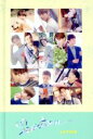 【中古】 【輸入盤】Love & Letter(Letter Version)/SEVENTEEN