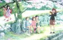 【中古】 響け!ユーフォニアム2 5巻(Blu-ray Disc)/武田綾乃(原作),黒沢ともよ(黄前久美子),朝井彩加(加藤葉月),豊田萌絵(川島緑輝),池田晶子(キャラクターデザイン),松田彬人(音楽)