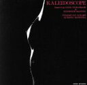 【中古】 KALEIDOSCOPE／松岡直也　feat．トゥーツ・シールマンス＆松木恒秀,村上“ポンタ”秀一,土岐英史,向井滋春,高橋ゲタ夫,ペッカー,長岡道夫