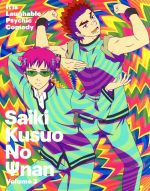 【中古】 斉木楠雄のΨ難(3)/麻生周一(原作),神谷浩史(斉木楠雄),小野大輔(燃堂力),島崎信長(海藤瞬),音地正行(キャラクターデザイン),斉木ックラバー(音楽)