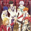 【中古】 TVアニメ「マジきゅんっ！ルネッサンス」Original Sound Track Music－kyun♪Memories／坂部剛（音楽）,ArtiSTARs,一条寺帝歌,墨ノ宮葵,庵條瑠衣,響奏音,土筆もね,帯刀凛太郎