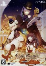 【中古】 Code:Realize 〜祝福の未来〜 <限定版>/PSVITA 【中古】 Code:Realize 〜祝福の未来〜 <限定版>/PSVITA