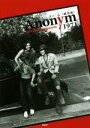 【中古】 Anonym〈匿名者〉1971 山下寅彦写真集/山下寅彦(著者)