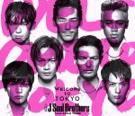 【中古】 Welcome　to　TOKYO／BRIGHT／三代目　J　SOUL　BROTHERS　from　EXILE　TRIBE