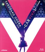 【中古】 大原櫻子　LIVE　Blu－ray　CONCERT　TOUR　2016　～CARVIVAL～　at　日本武道館（Blu－ray　Disc）／大原櫻子