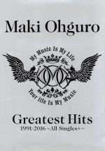 【中古】 Greatest　Hits　1991－2016～ALL　Singles＋～（BIG盤）（初回限定生産盤）（DVD付）／大黒摩季