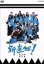 【中古】 新選組！　完全版　第弐集　DVD－BOX【NHKスクエア限定】／香取慎吾,山本耕史,藤原竜也,服部隆之（音楽）